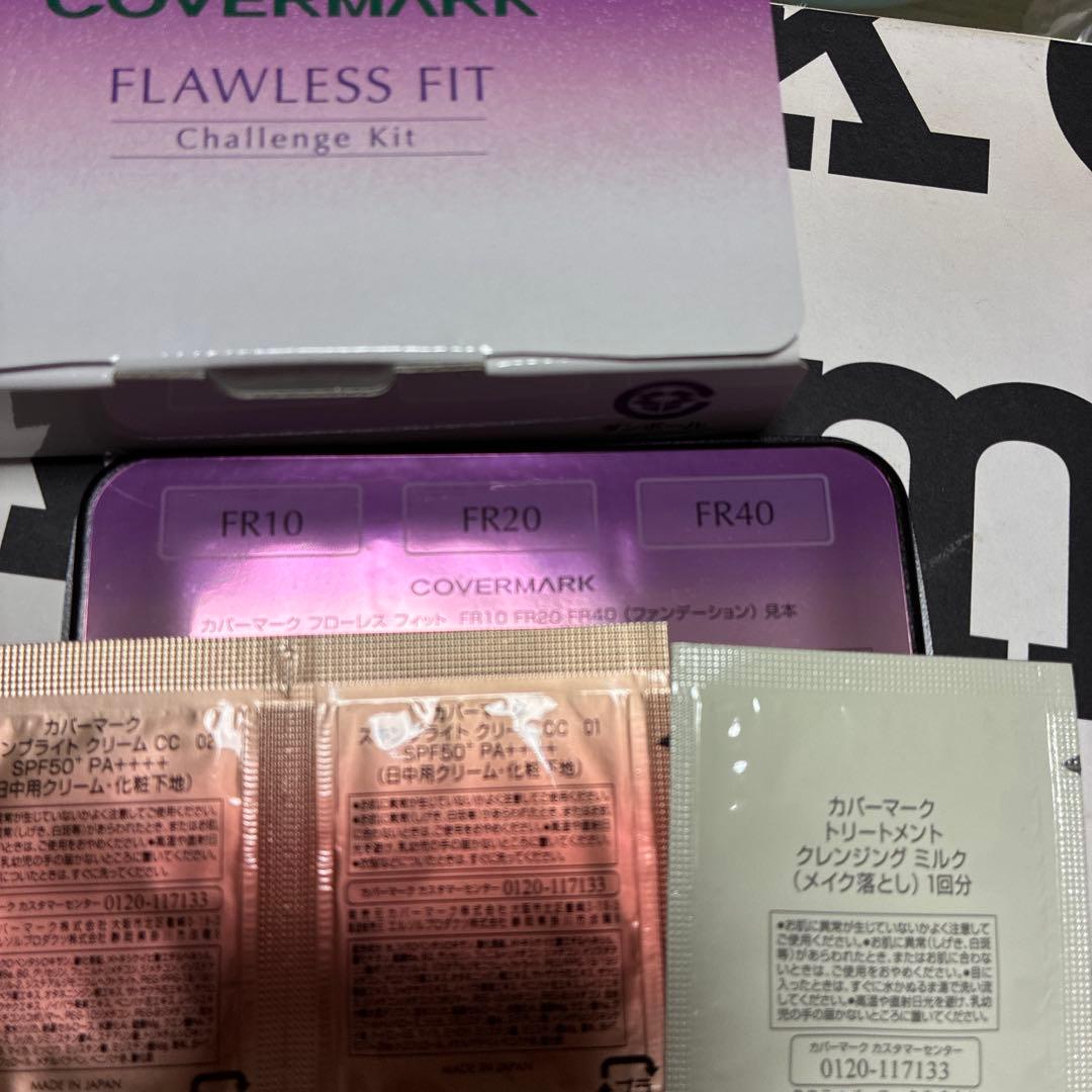 カバーマーク　フローレスフィット　シミゼロチャレンジキット9セット