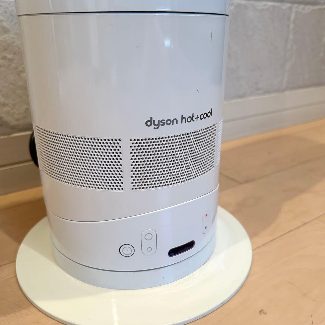 ダイソン 【2016年製 】AM05 羽根なし扇風機 リモコン付き