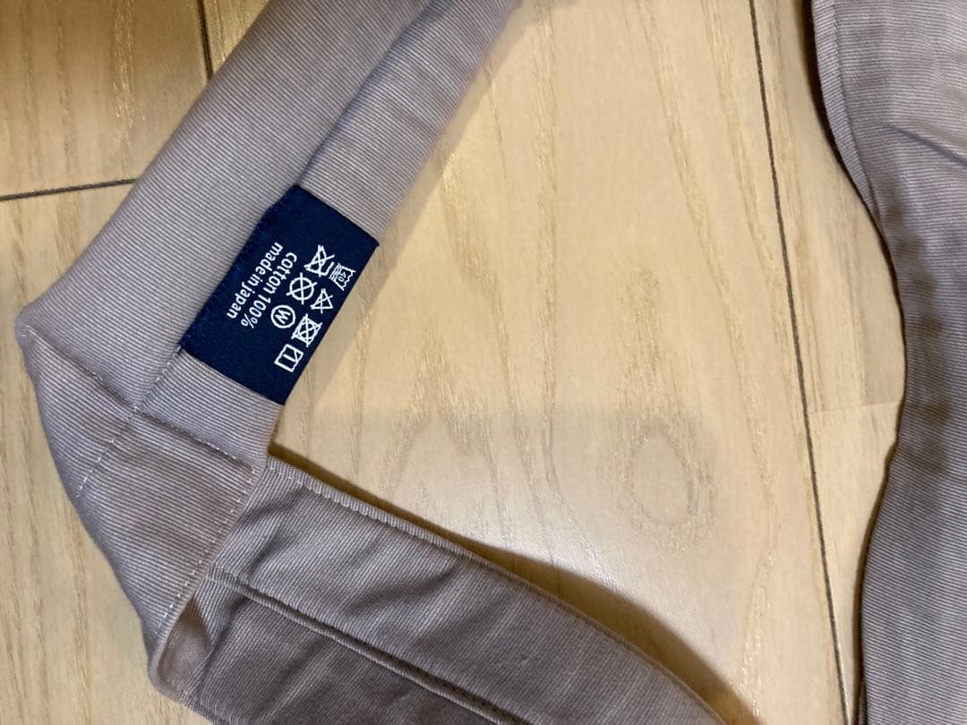 抱っこ紐　おんぶ紐　グランモッコ