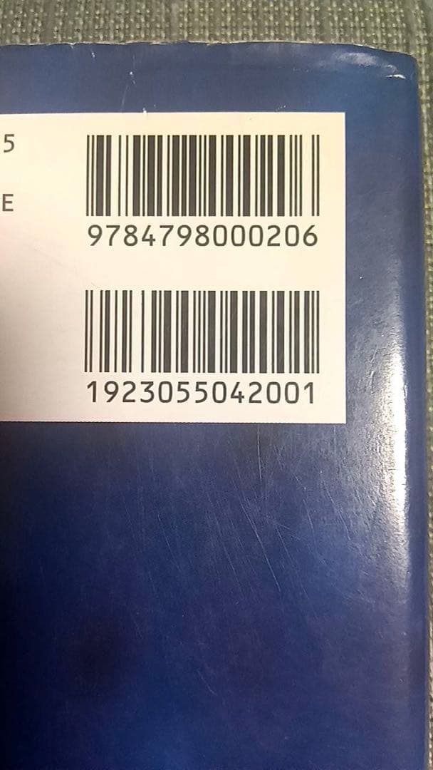Solid Edgeではじめる3D CAD入門