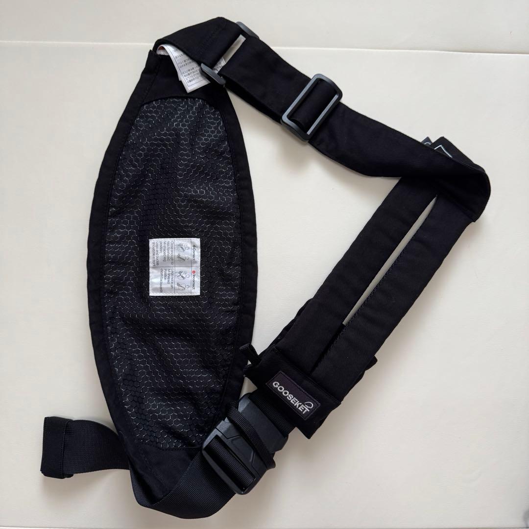 KET グスケット365抱っこ紐プラス