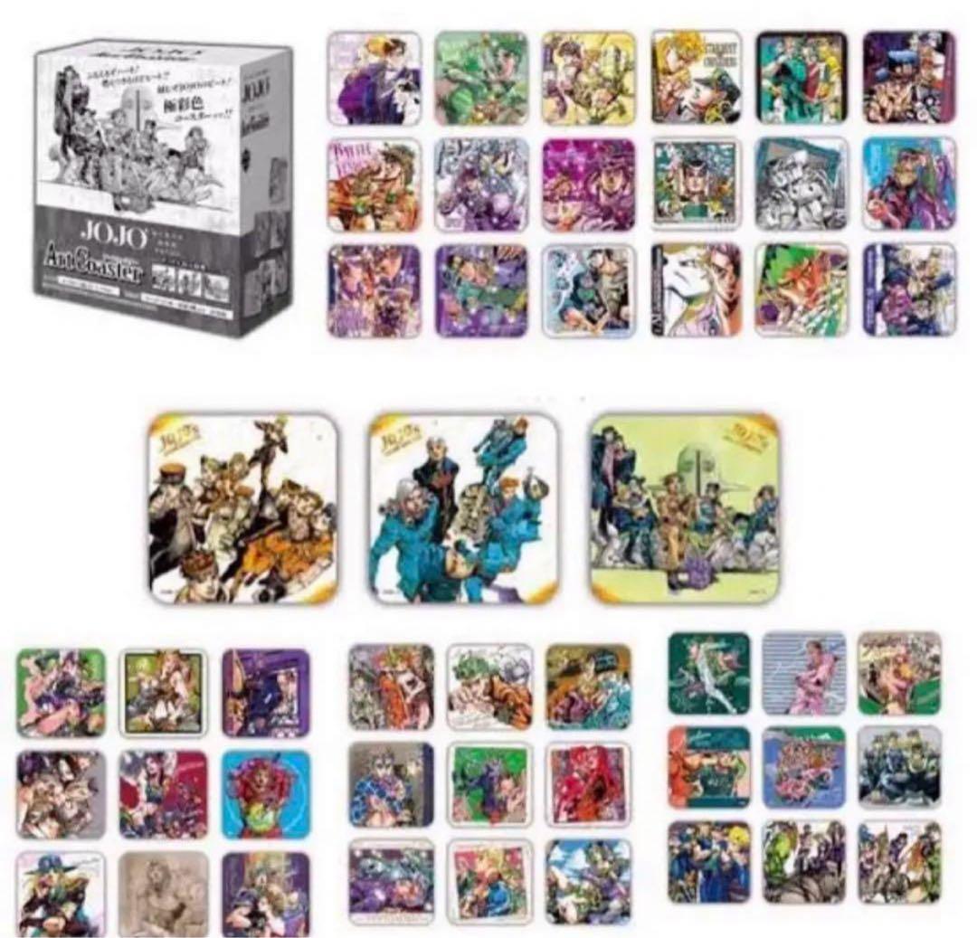 未開封　荒木飛呂彦原画展『 ジョジョの奇妙な冒険』アートコースター(BOX)