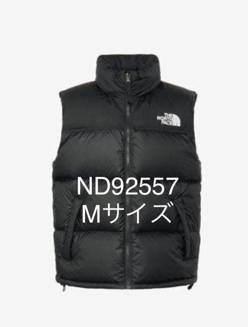 ノースフェイス ヌプシベスト M