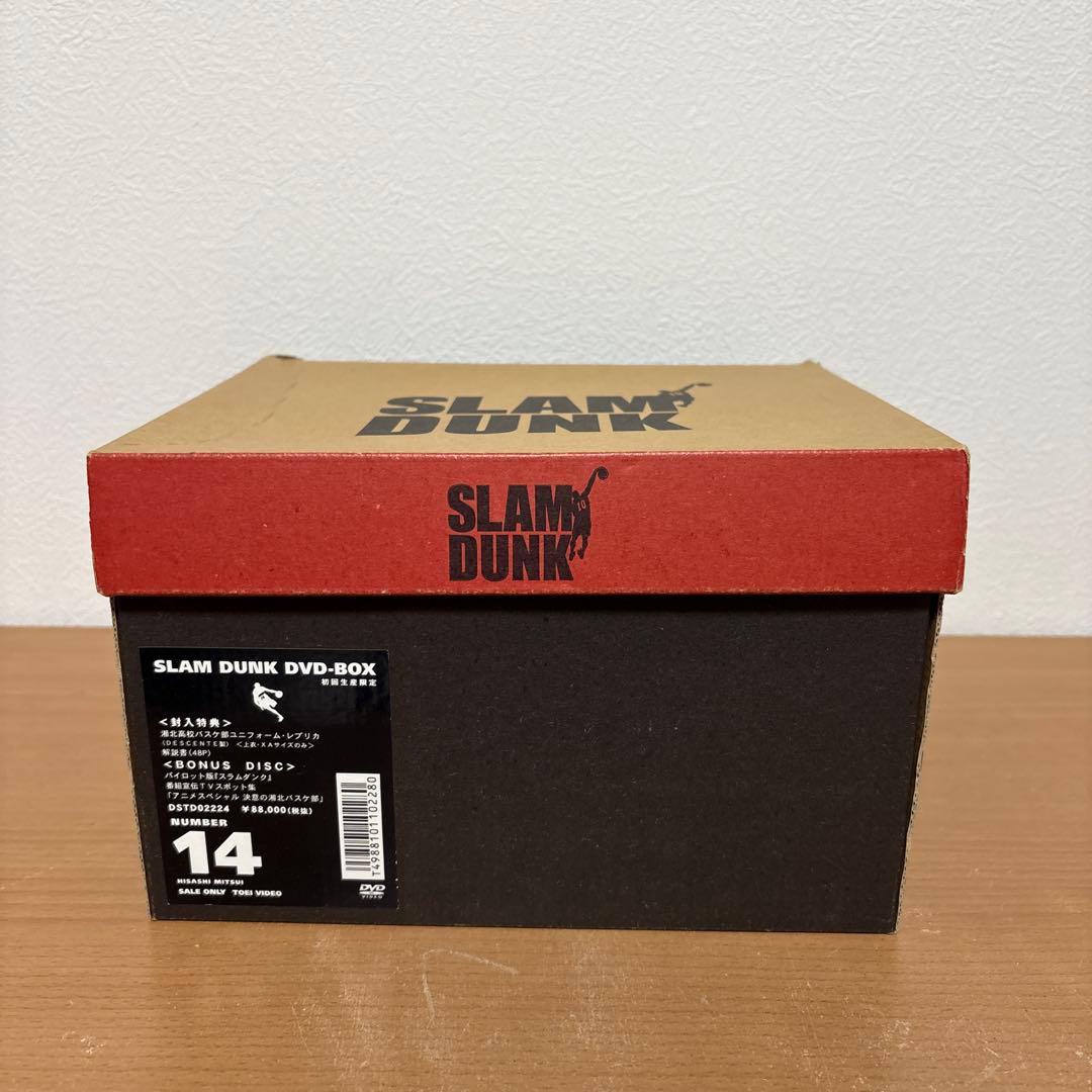 SLAM DUNK DVD-BOX〈初回生産限定・18枚組・三井寿「14」仕様〉