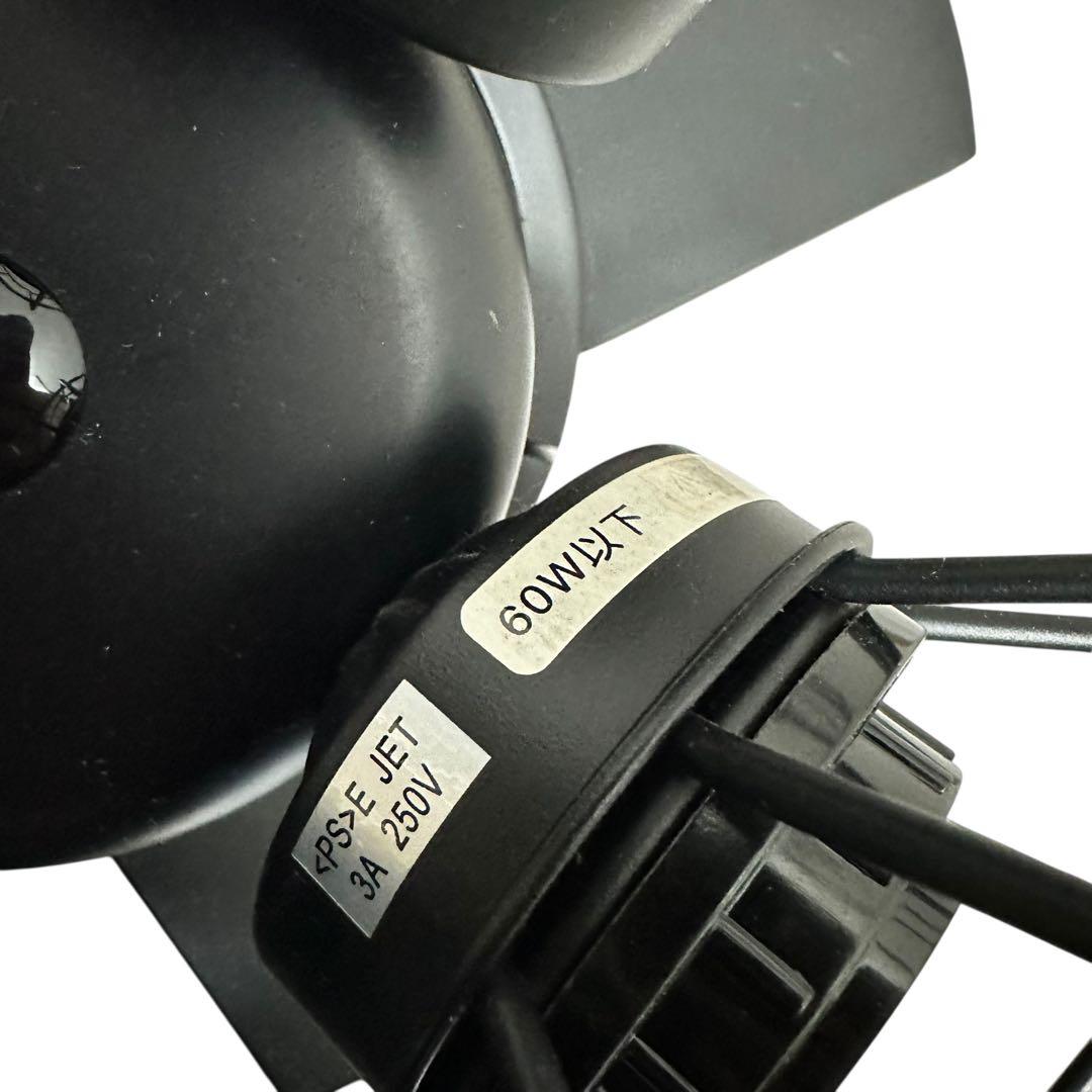 美品 JAVALO ELF シーリングファン ライト 4灯 リモコン付き LED