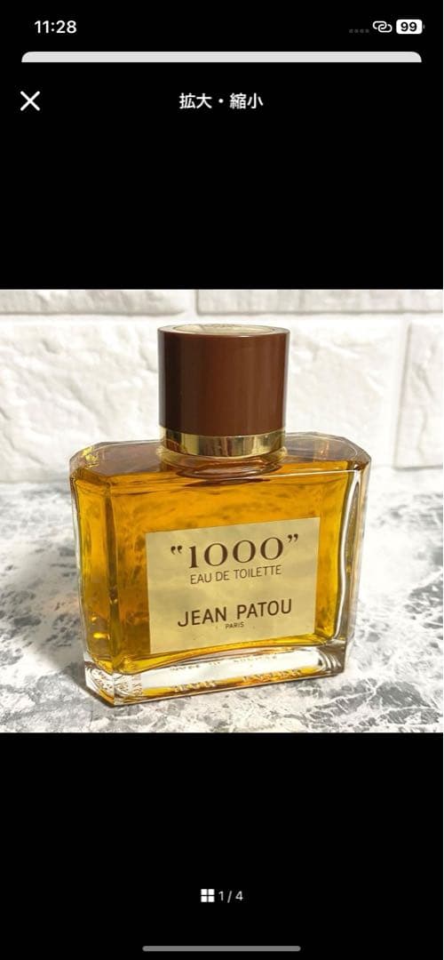 プータ　　5点まとめ