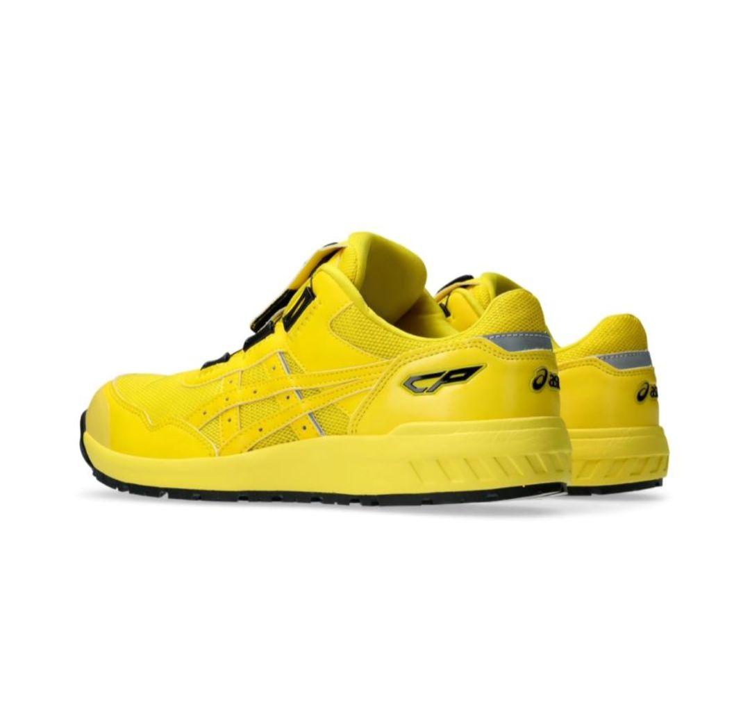 WINJOB CP209 イエロー 安全靴 限定カラー 28cm