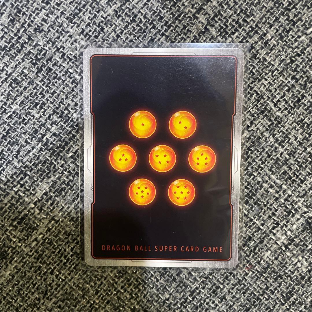 孫悟空 交流会プロモ 4枚セット