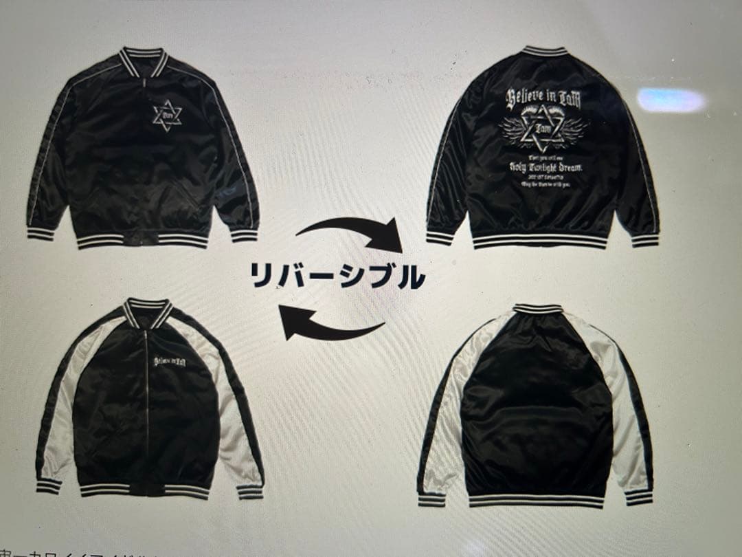 スターダム　中野たむ選手　スカジャン