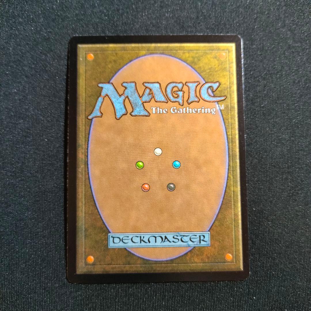 MTG 補充 Replenish 日本語版 マジックザギャザリング 1枚