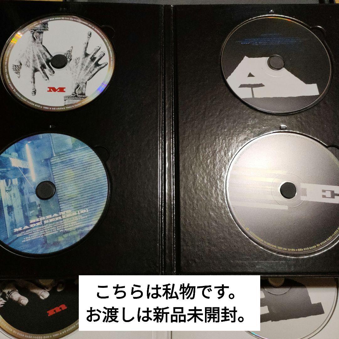 新品未開封◆【 BIGBANG 10 】 Limited Edition 限定盤