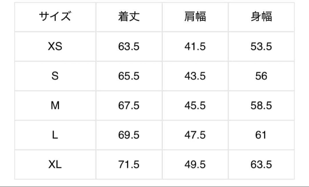 新品　South2 West8 x TAION Inner Down Vest