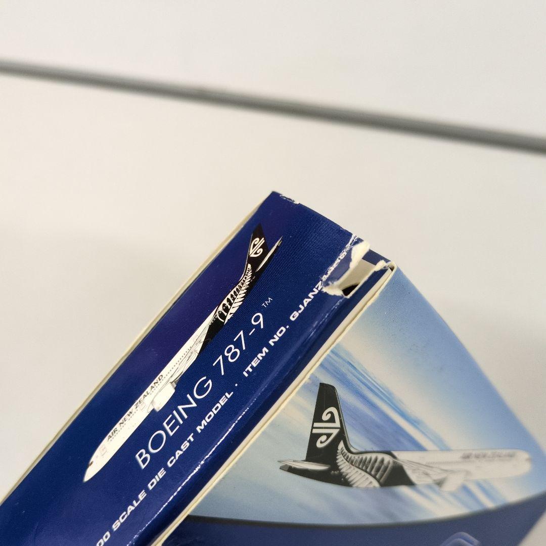 Ｍ08/02a0717☆Gemini lets boeing 787-9