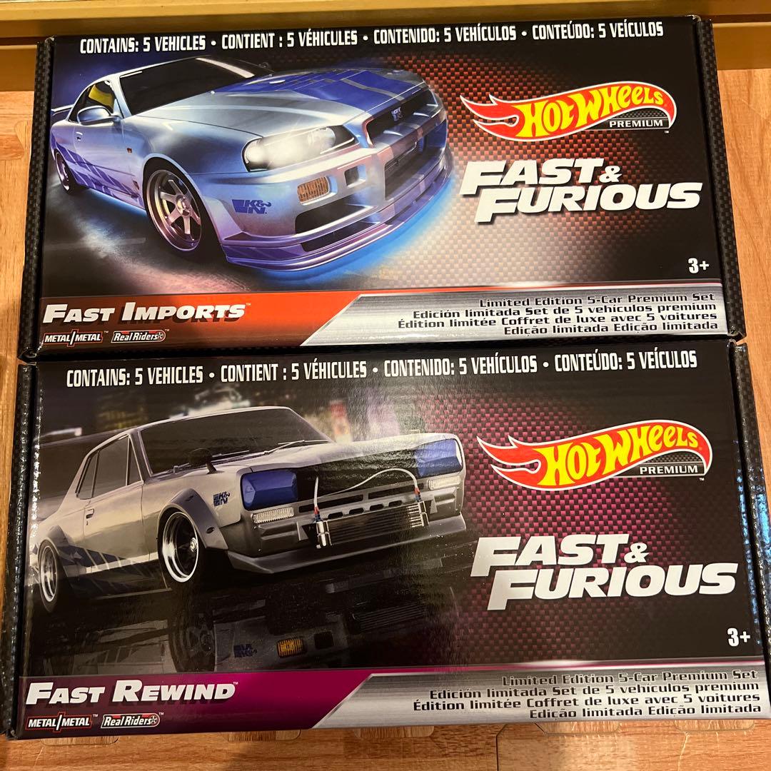 HW ワイルドスピード　コレクターBOXset