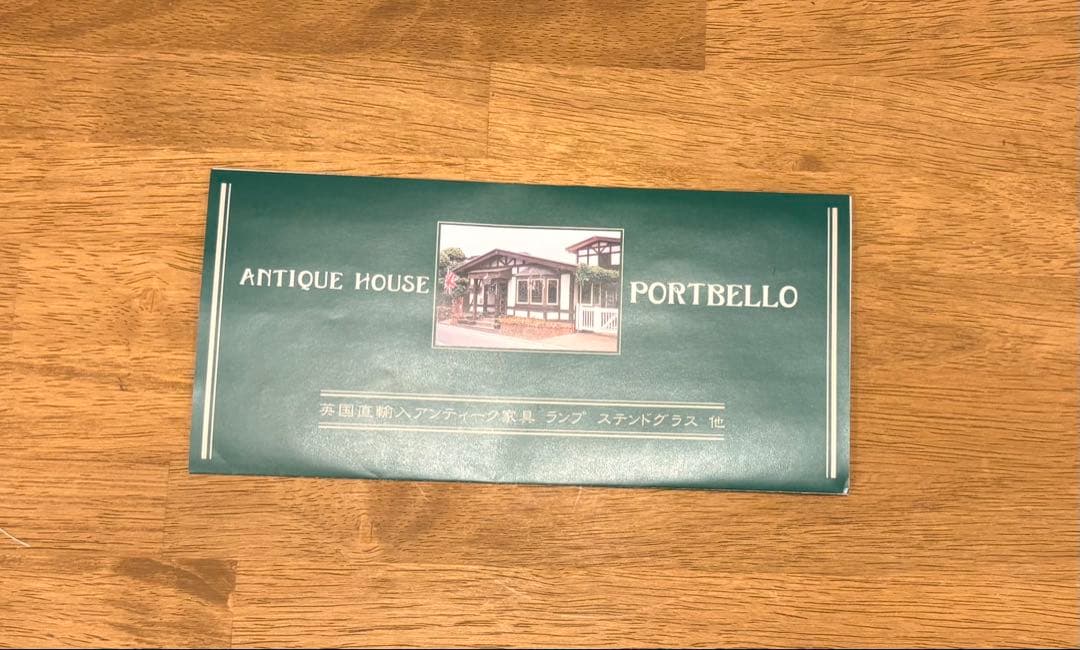 や*ん様 英国アンティーク ステンドグラス 窓枠付きパネル｜イギリス製｜店舗什器