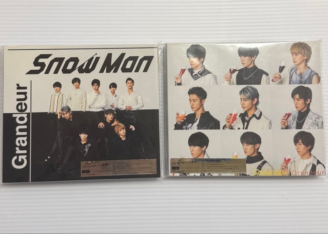 Man CDシングル初回盤A＋初回盤Bセット新品未開封まとめ売り