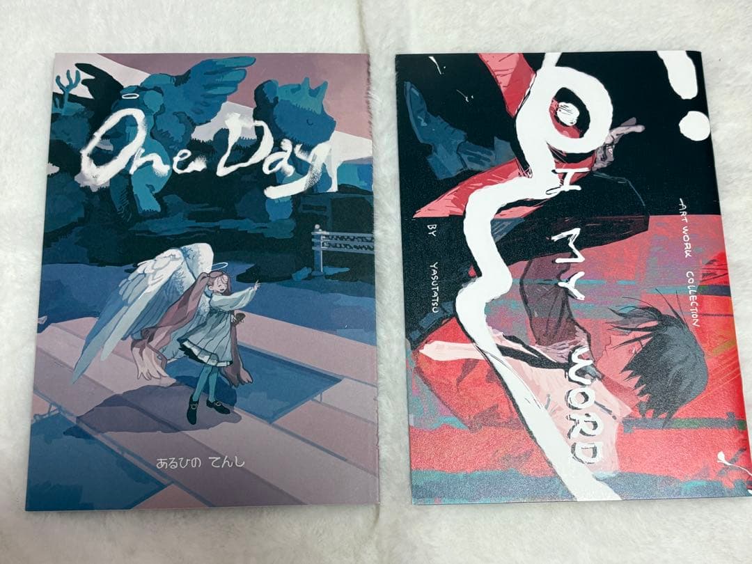 ヤスタツ 画集 One Day OH MY WORLD セット