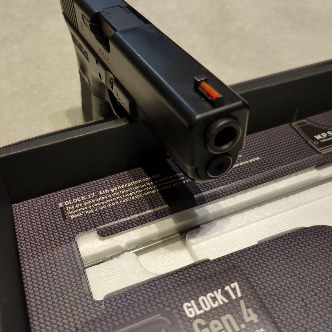 東京マルイ　グロック17 Gen.4 マガジン無し
