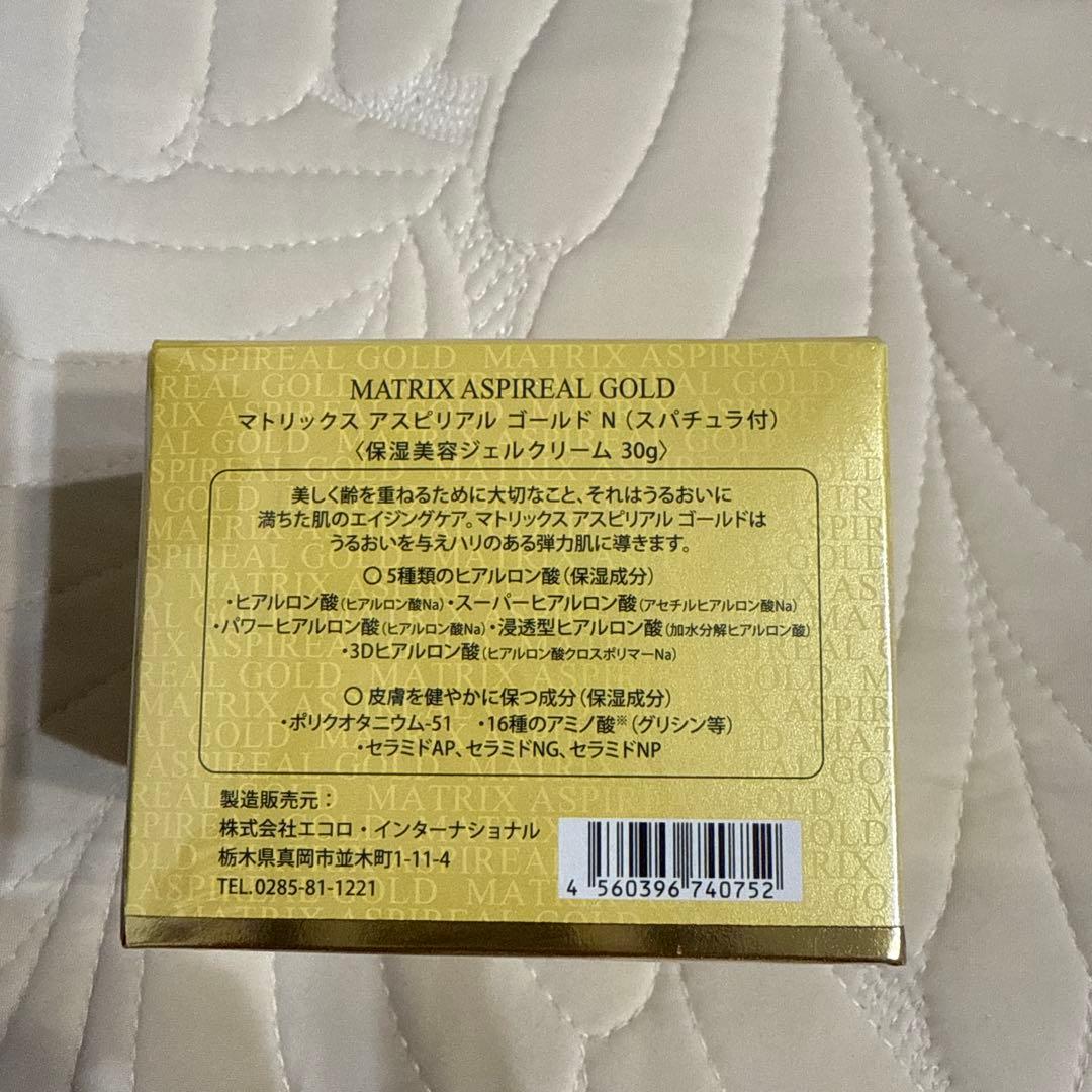 LA BEAUTE MATRIX ASPIREAL GOLD 30g エコロ