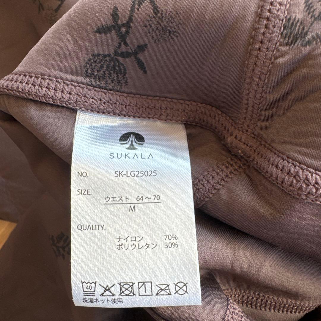 【SUKALA】フラワーブーケレギンス　ブラトップヨガウェアセット　ブラウン