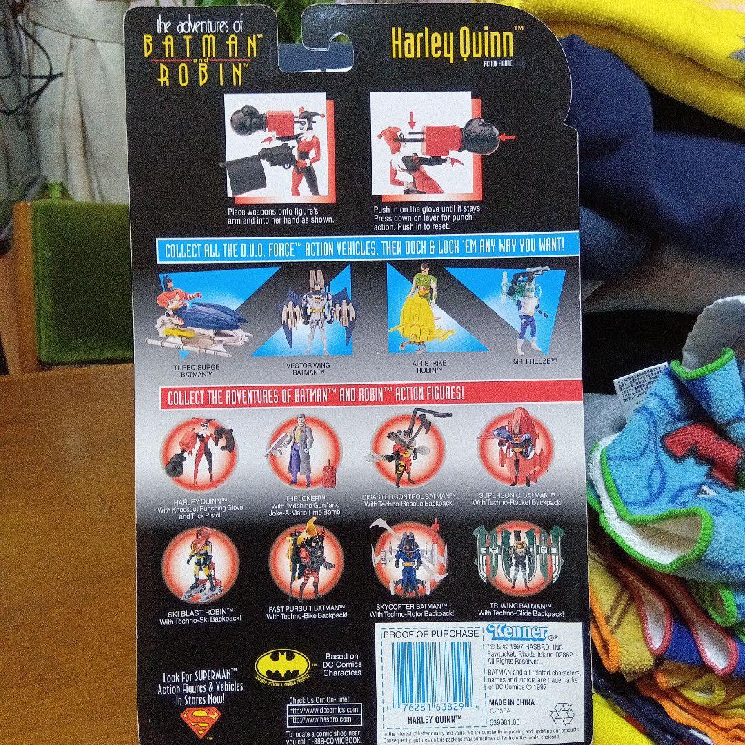 1997年　ハーレイ・クイン フィギュア　バットマン　ケナー社　ビンテージ