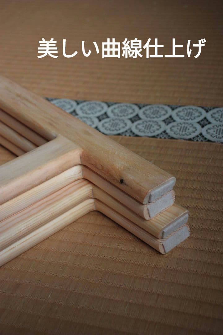 新作2026 高級　プレミアム スリム軽量琴立奏台　無垢材　日本製