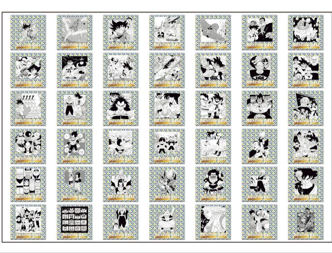 ドラゴンボール40周年記念シールウエハース1弾.2弾　全84種コンプリートセット