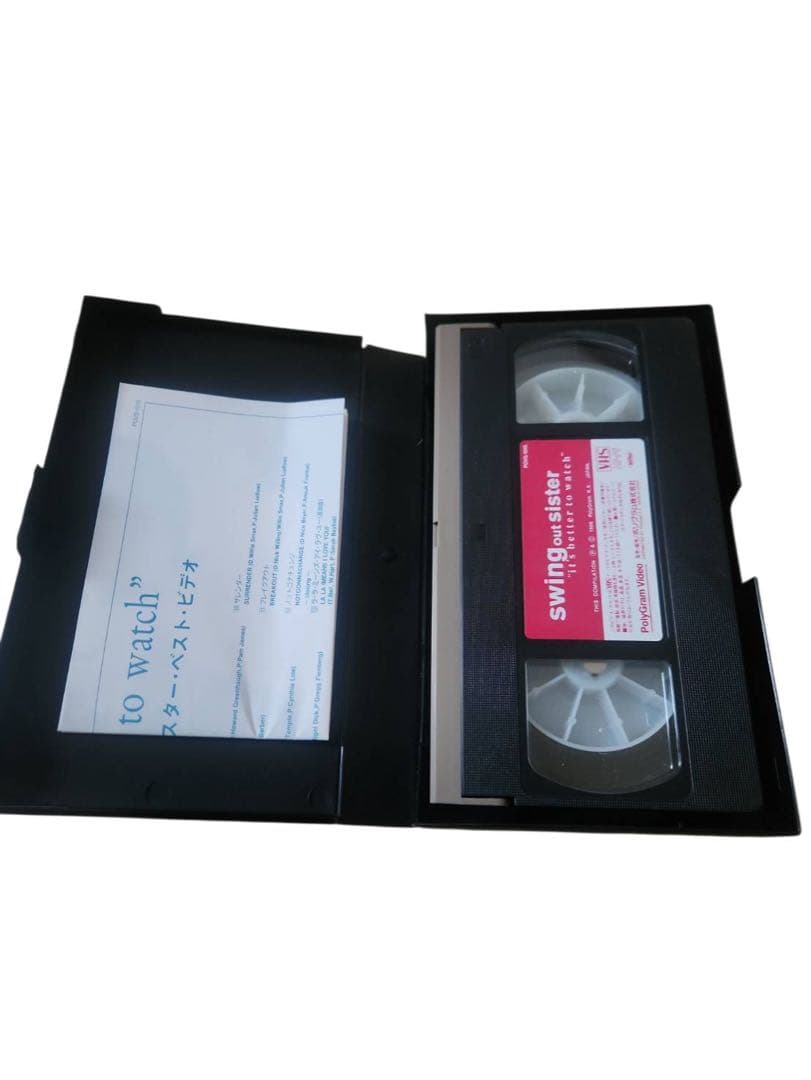 【激レア】swing out sister it's bettertowatch