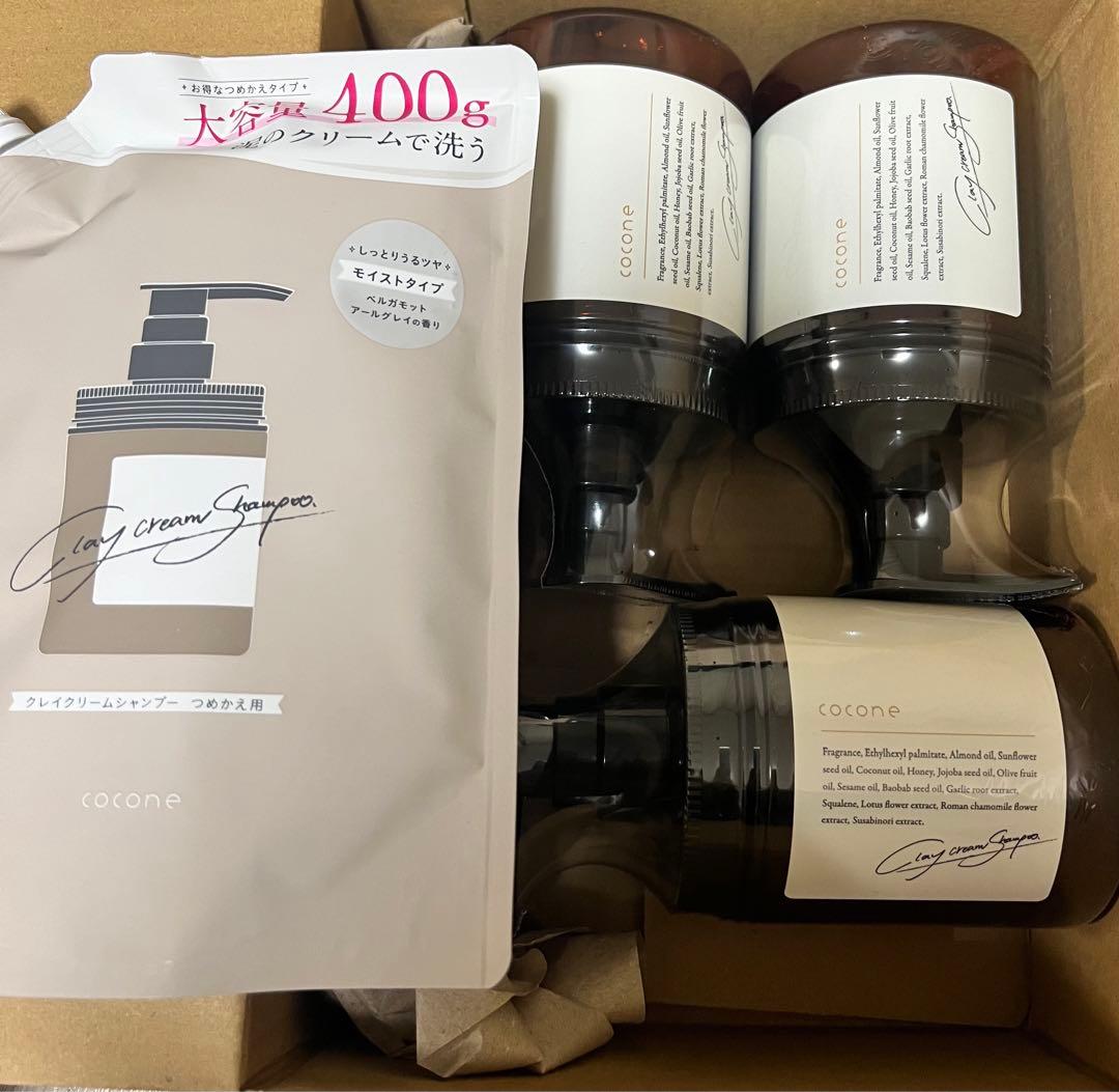 cocone ココネシャンプー 4セット 新品未使用