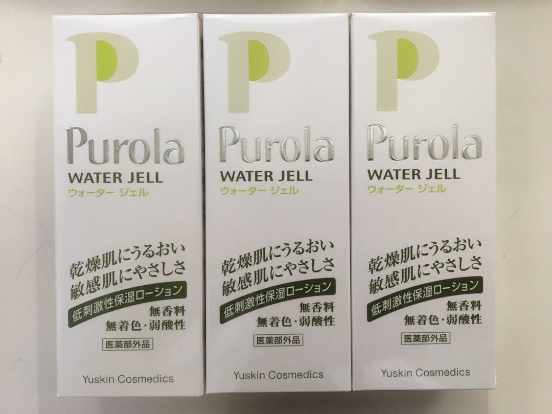 プローラ薬用ウォータージェル　3本