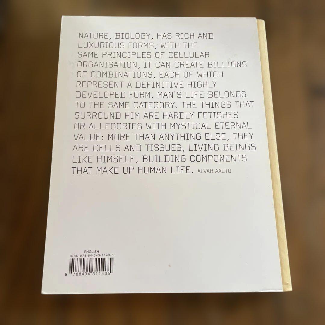 アート・デザイン・音楽 Alvar Aalto Objects and Furniture Design