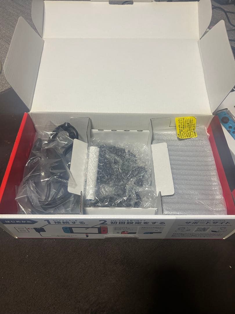 任天堂 Nintendo Switch 本体 おまけドラクエトレジャーズ