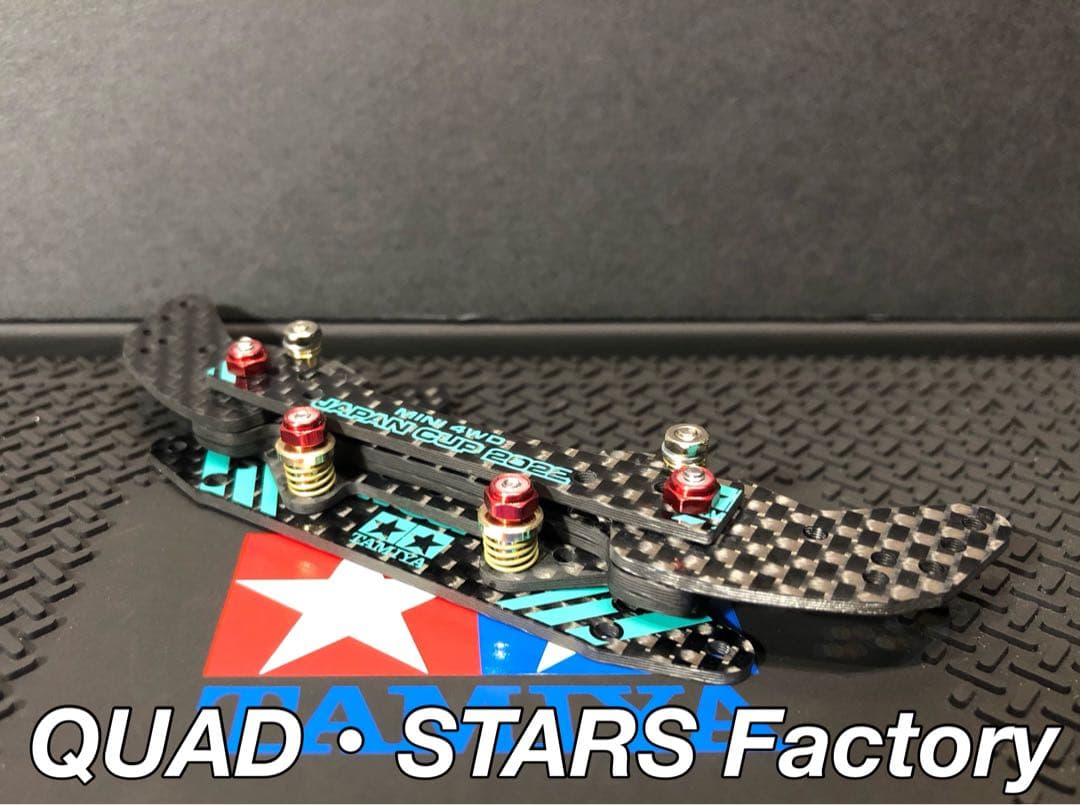 【ミニ四駆パーツ】2軸ATピボットバンパー　J-CUP2022／フルカーボン