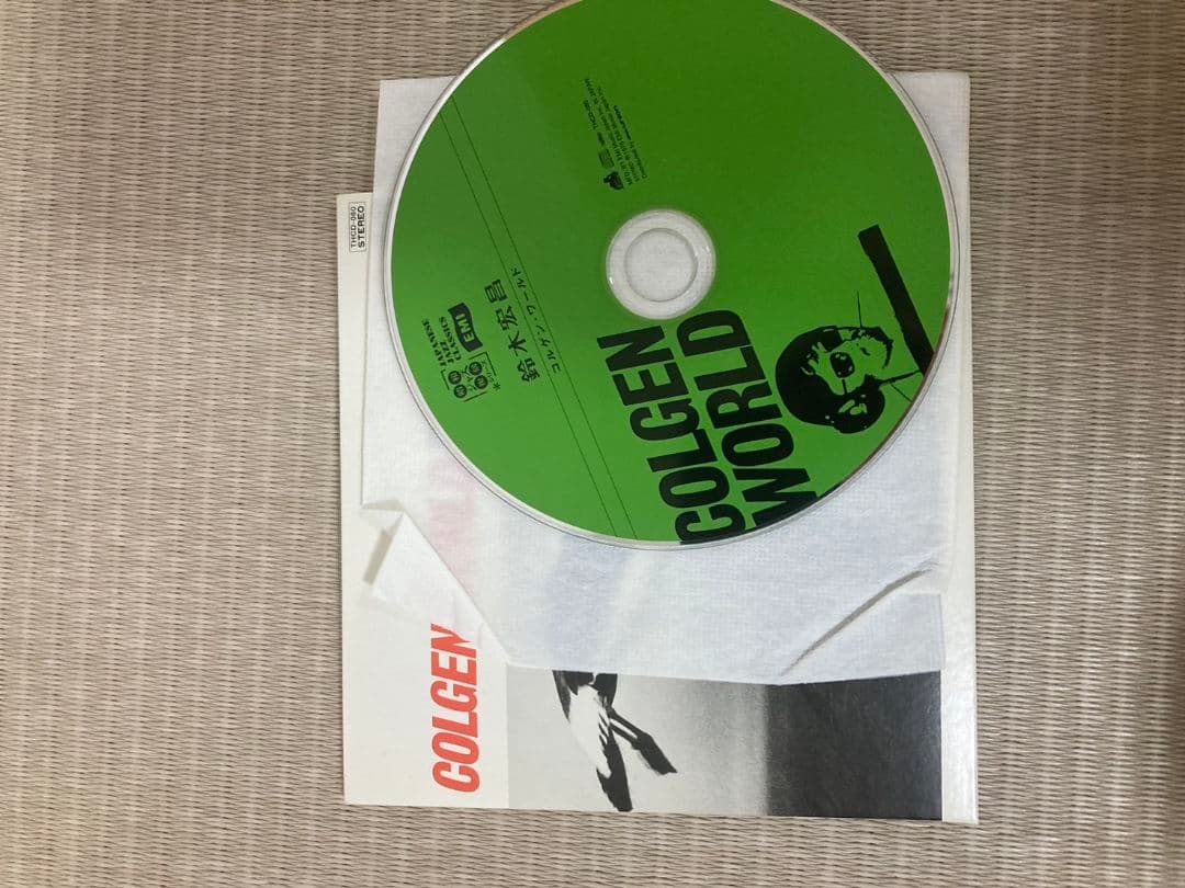 邦楽JAZZ 廃盤CDセット