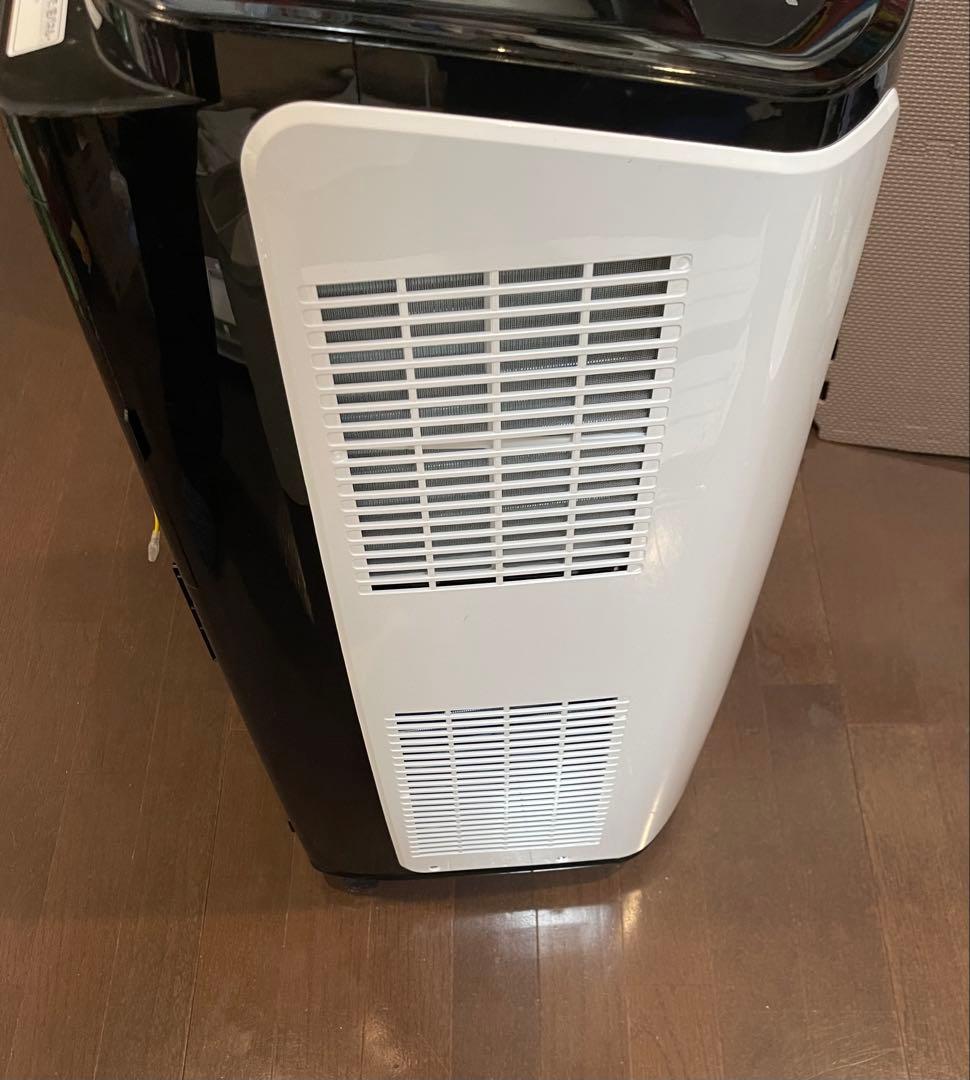 アイリスオーヤマ ポータブル クーラー エアコン 冷風機