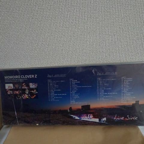 ももいろクローバーZ ももクロ 2014 国立競技場大会 Blu-ray AKB