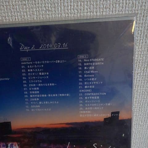 ももいろクローバーZ ももクロ 2014 国立競技場大会 Blu-ray AKB