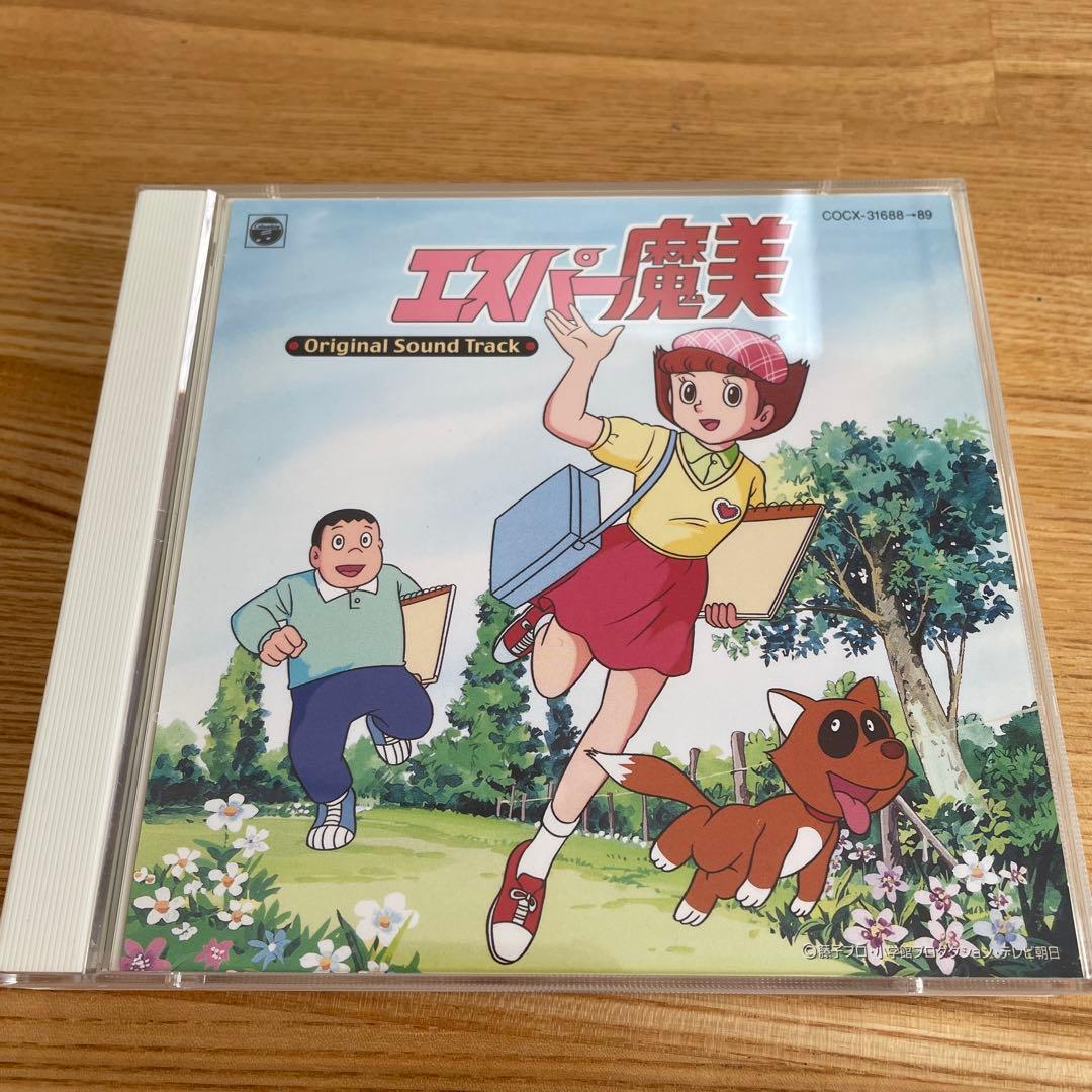 エスパー魔美 Original Sound Track