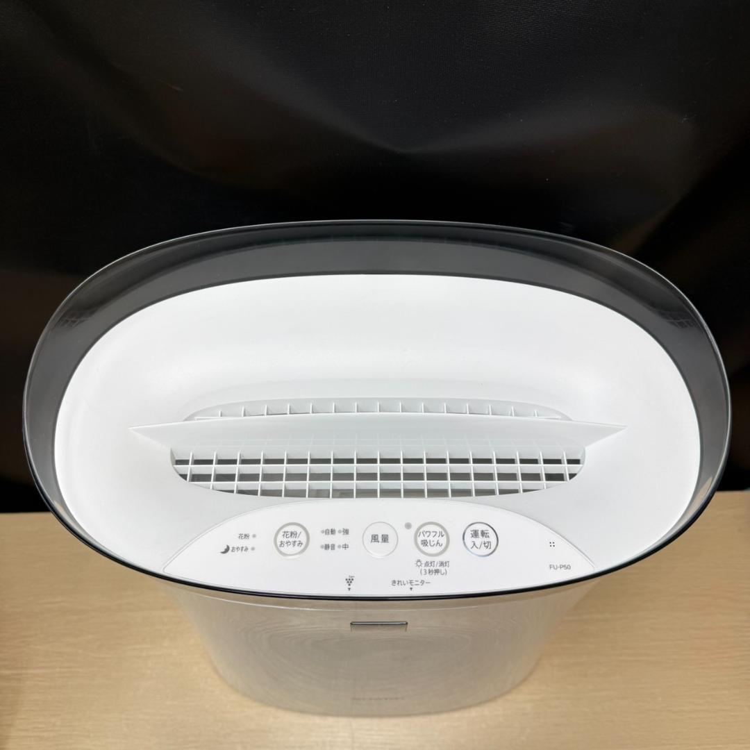 ★SHARP　空気清浄機　プラズマクラスター7000　FU-P50　2022年製