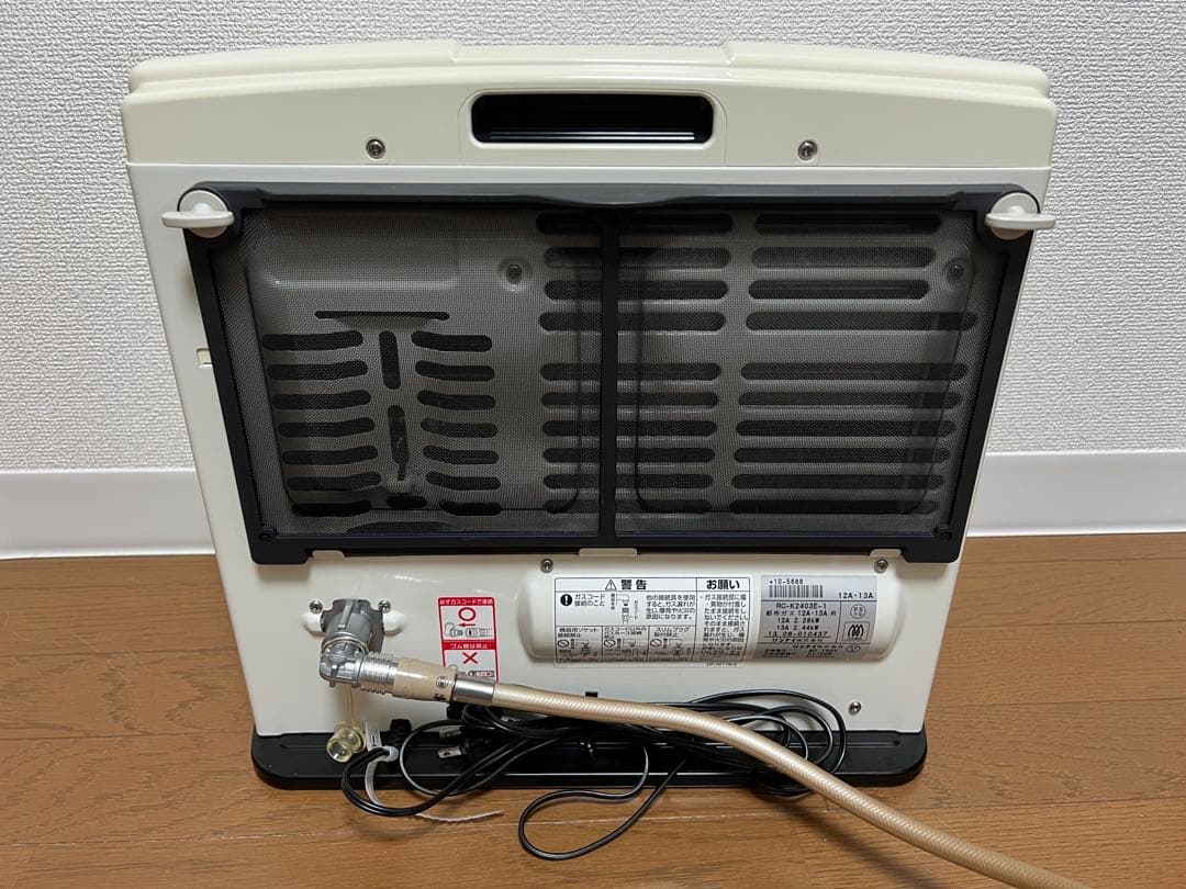 リンナイ 都市ガス用 ガスファンヒーター RC-K2403E-1 ガスホース付き