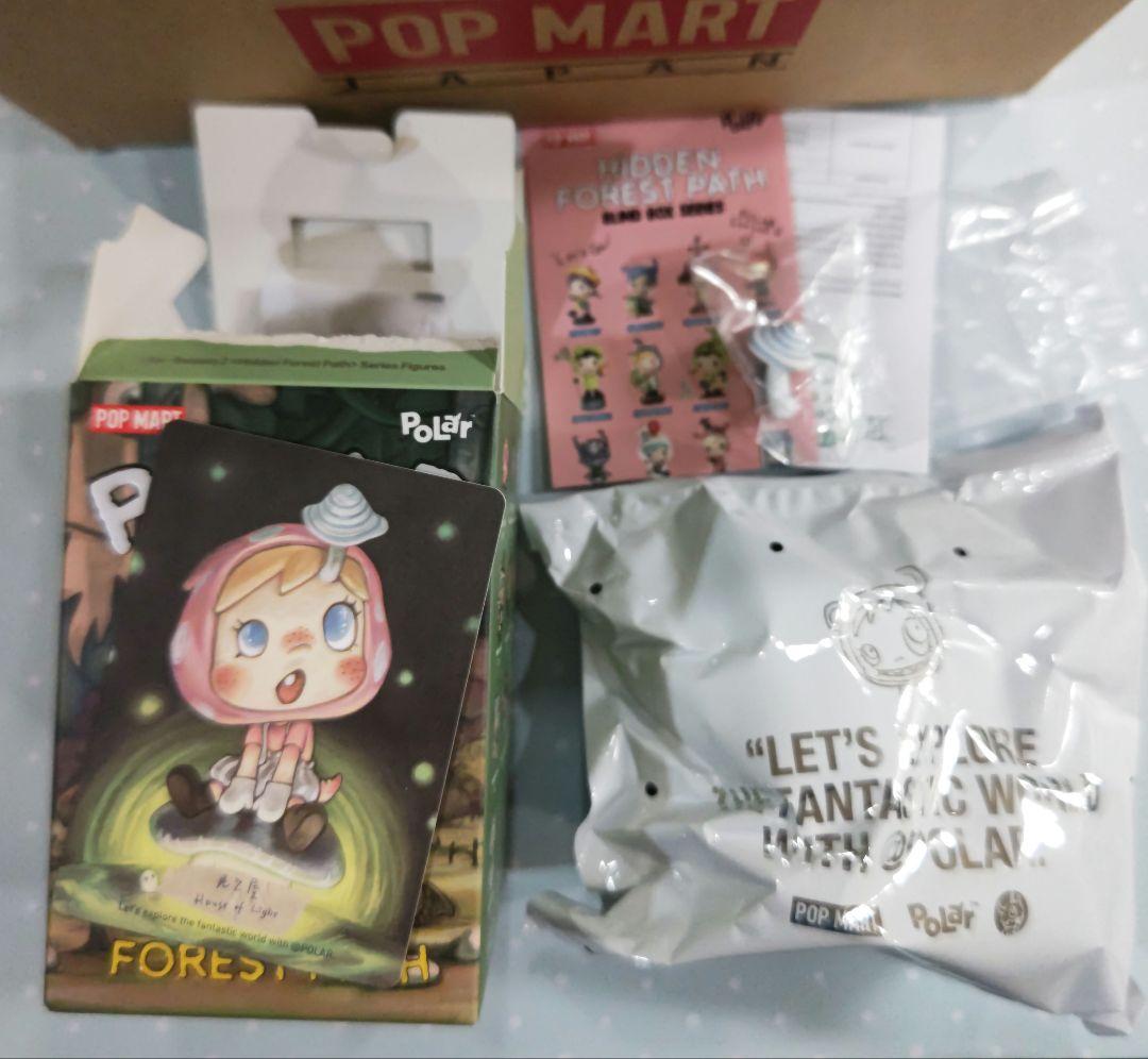 Hidden Forest Path シリーズ　（シークレット）