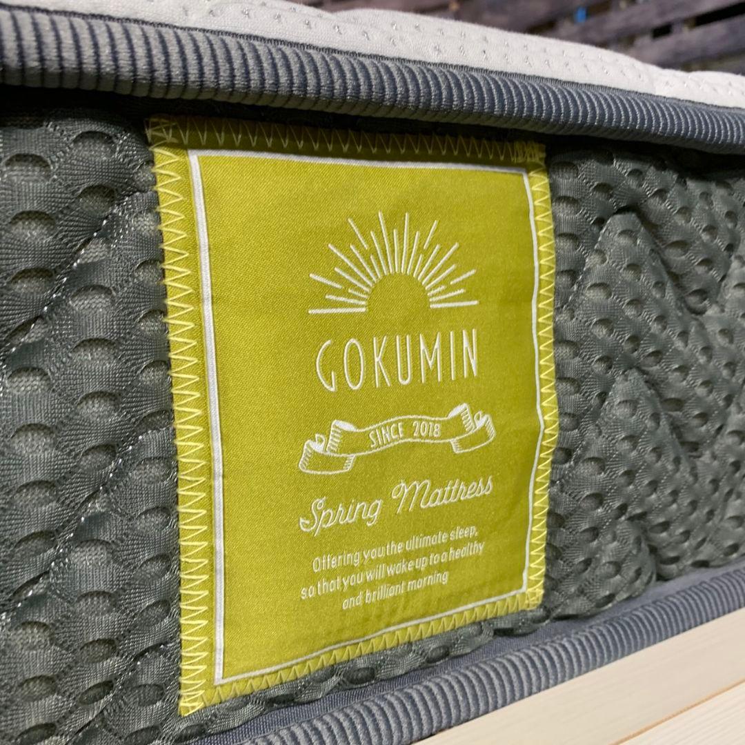 I162 FRANCEBED ベッドフレーム + シングル マットレス