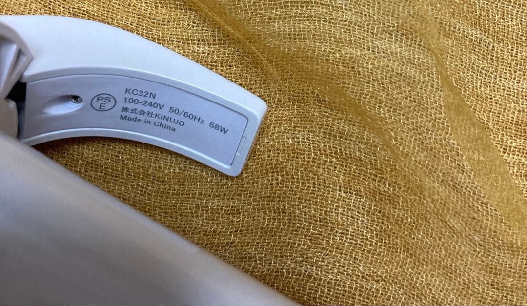 絹女〜KINUJO〜カールアイロン　32