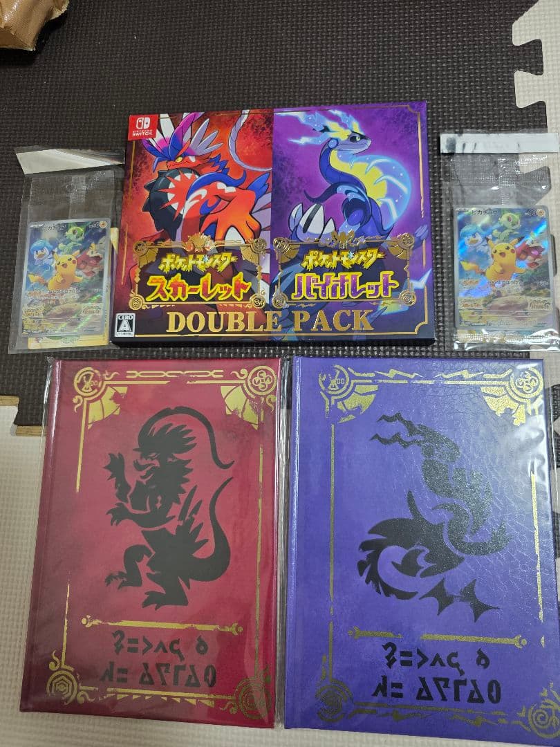 ポケモン スカーレット・バイオレット ダブルパック　カード•ブック未開封