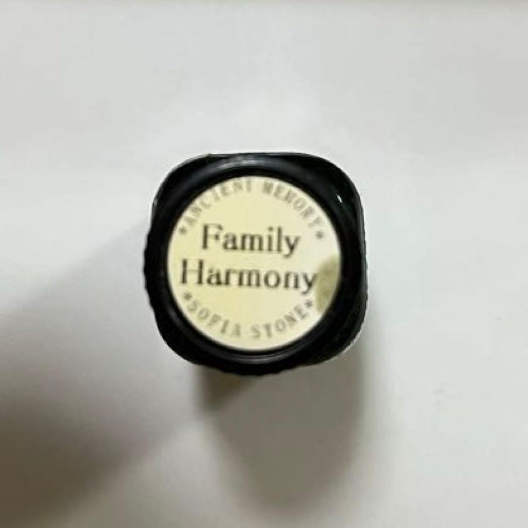 アンシェントメモリーオイル　35本まとめ売り　小瓶　スポイド　シール付き