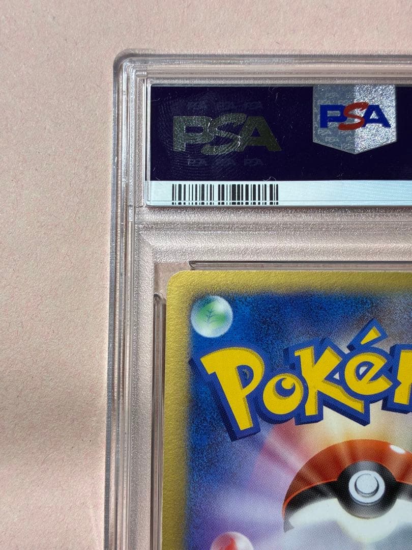 PSA7 ミュウツー☆（ゴールドスター）ギフトボックス ミュウ・ルカリオver.