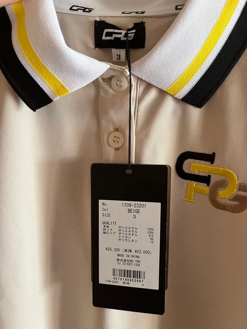【新品未使用】タグ付きCPG 長袖ポロシャツ ベージュ サイズ3 ゴルフウェア