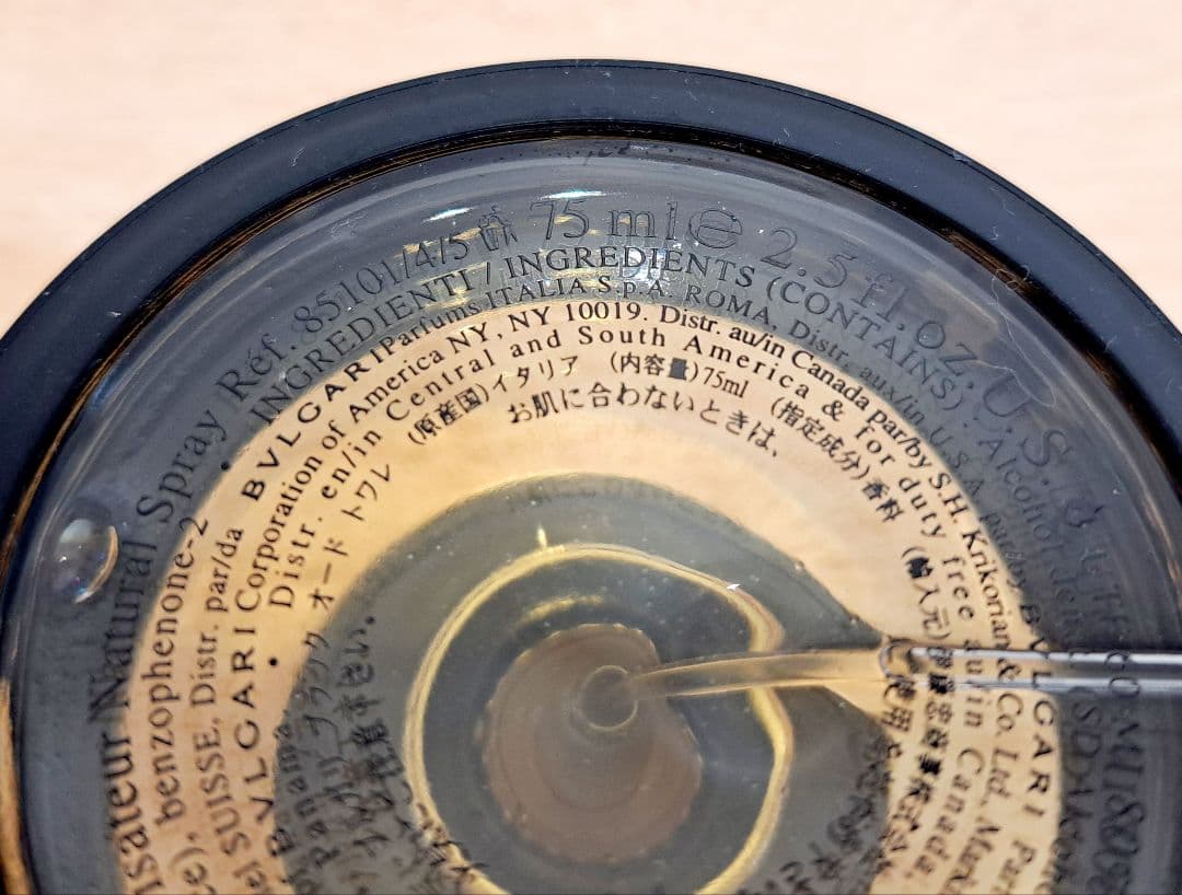 香水　ブルガリブラック　75ml　　502