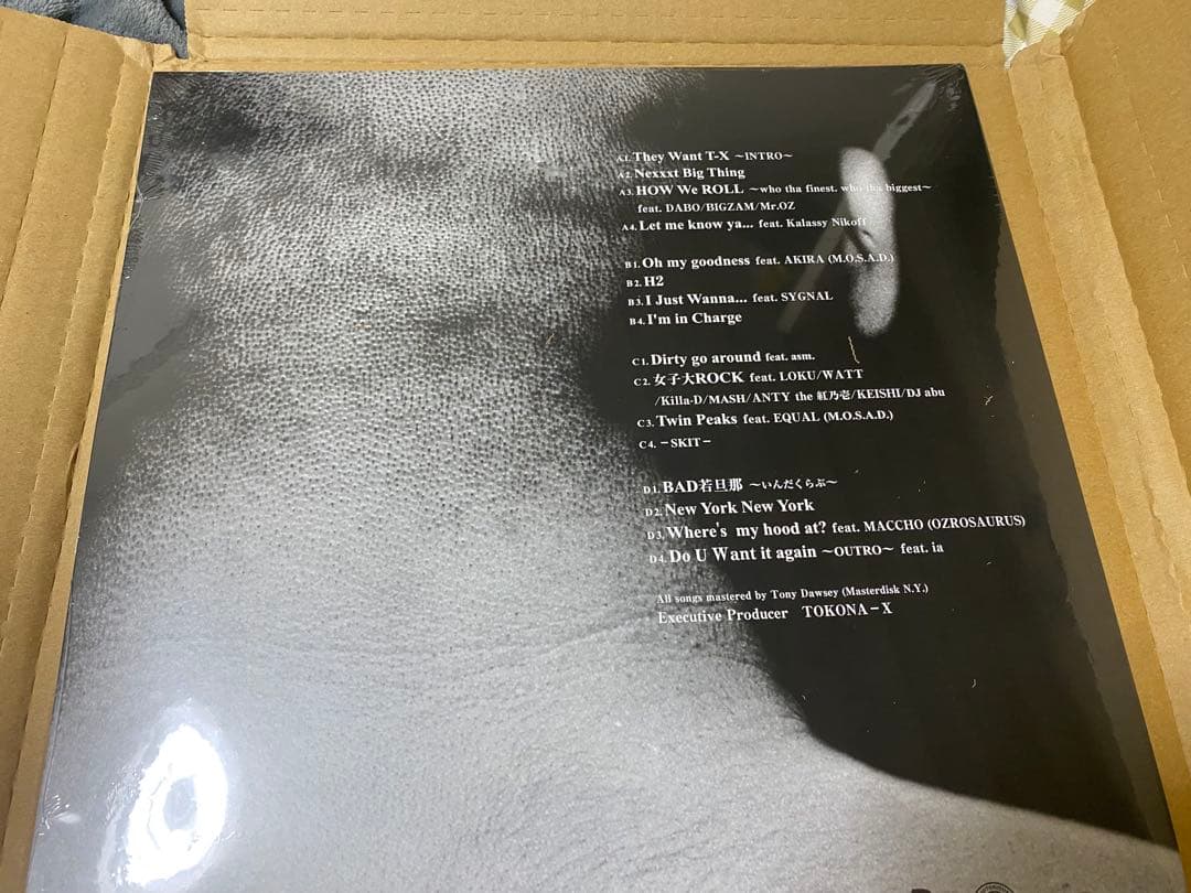 t*t様 TOKONA-X 「トウカイXテイオー」-Limited Vinyl-