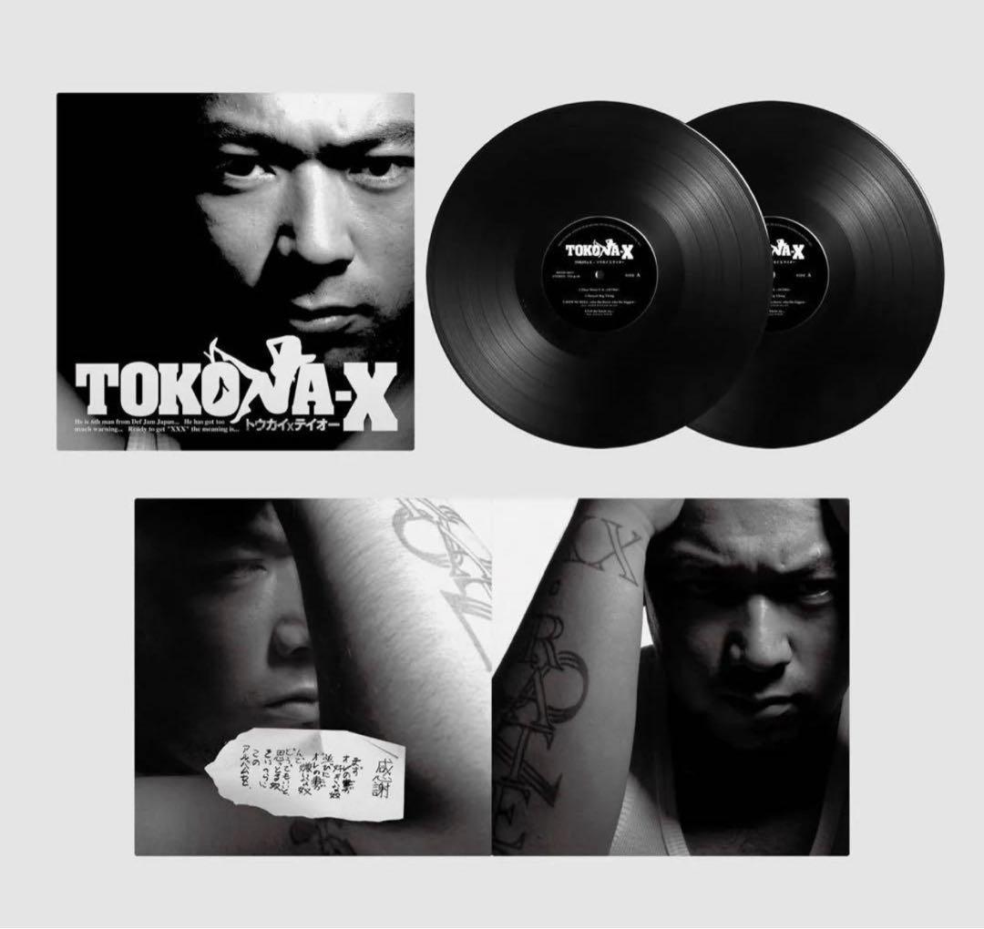 t*t様 TOKONA-X 「トウカイXテイオー」-Limited Vinyl-